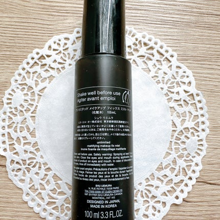 アンリミテッド メイクアップ フィックス ミスト マット /shu uemura/フィックスミストを使ったクチコミ(3枚目)