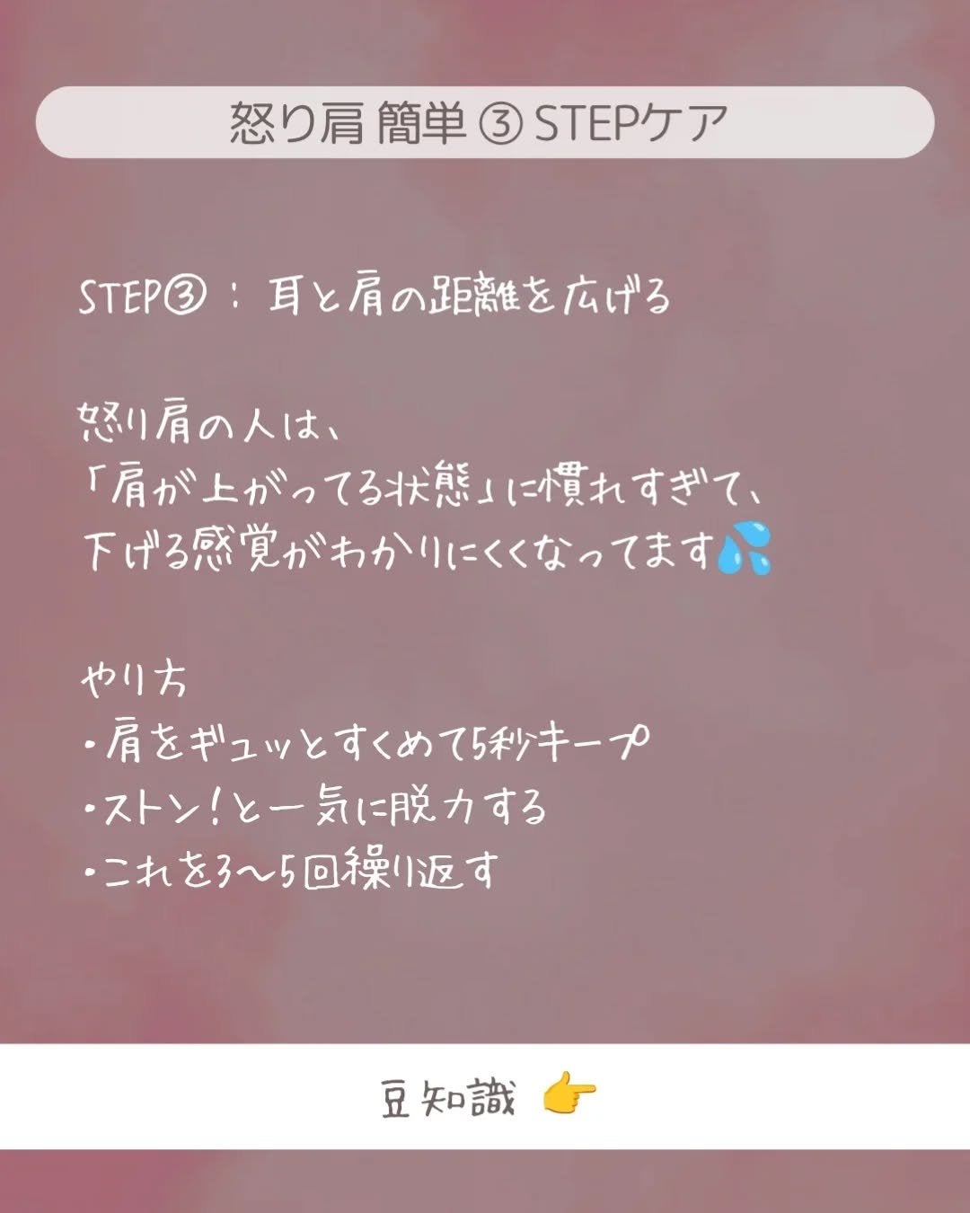 ðãšã ð on LIPS ããè©å¹
ãã¬ãããªããŠèŠããâŠããé¡ã倧ããèŠããæ°ãããâŠãã..ãïŒ5æç®ïŒ