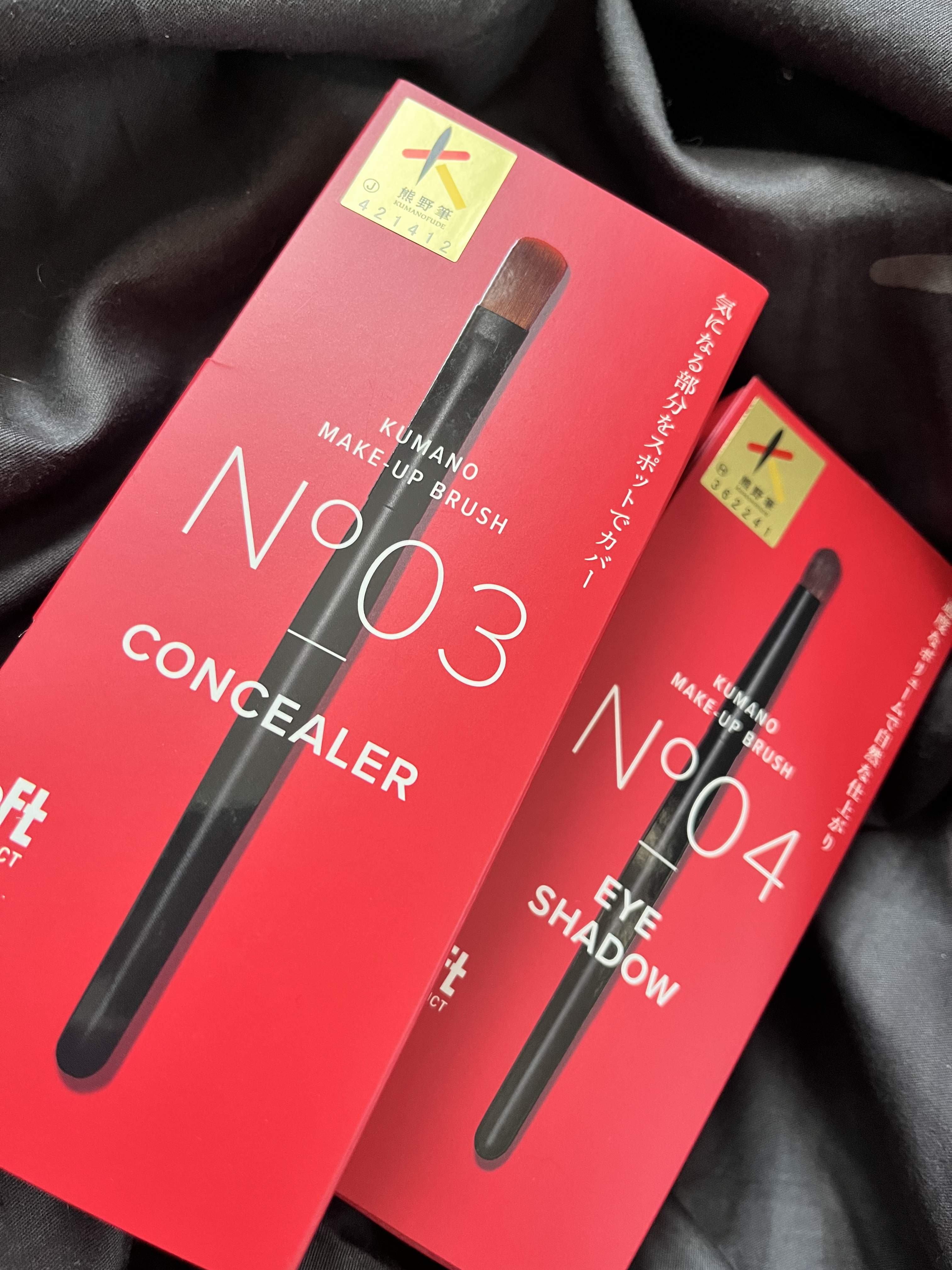 キス マットシフォン UVハイカバーベース/KiSS/化粧下地を使ったクチコミ（1枚目）