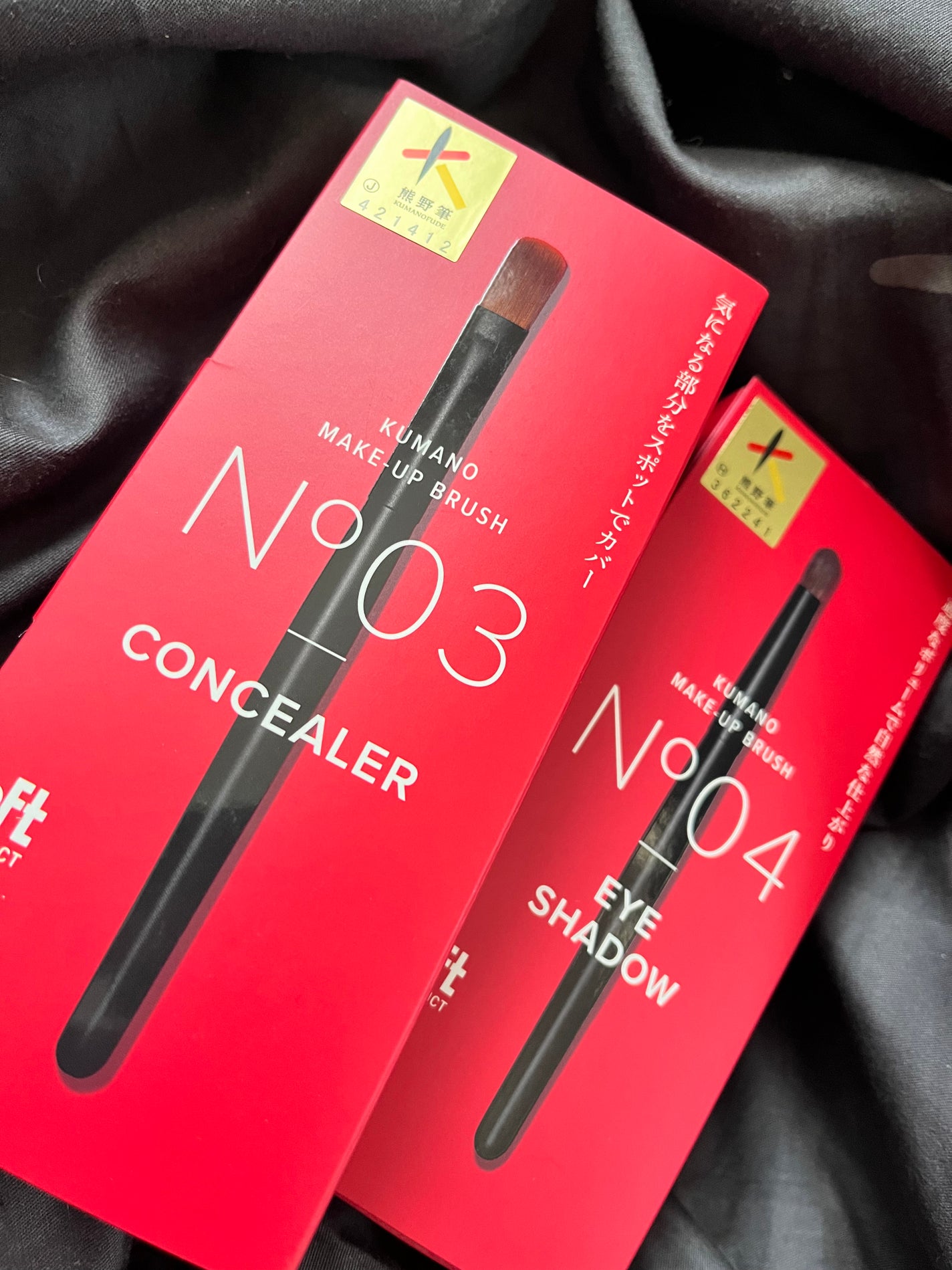 キス マットシフォン UVハイカバーベース/KiSS/化粧下地を使ったクチコミ(1枚目)