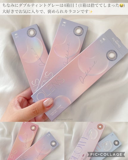 Glowy Tear 1day/OLENS/ワンデー(1DAY)カラコンを使ったクチコミ(3枚目)