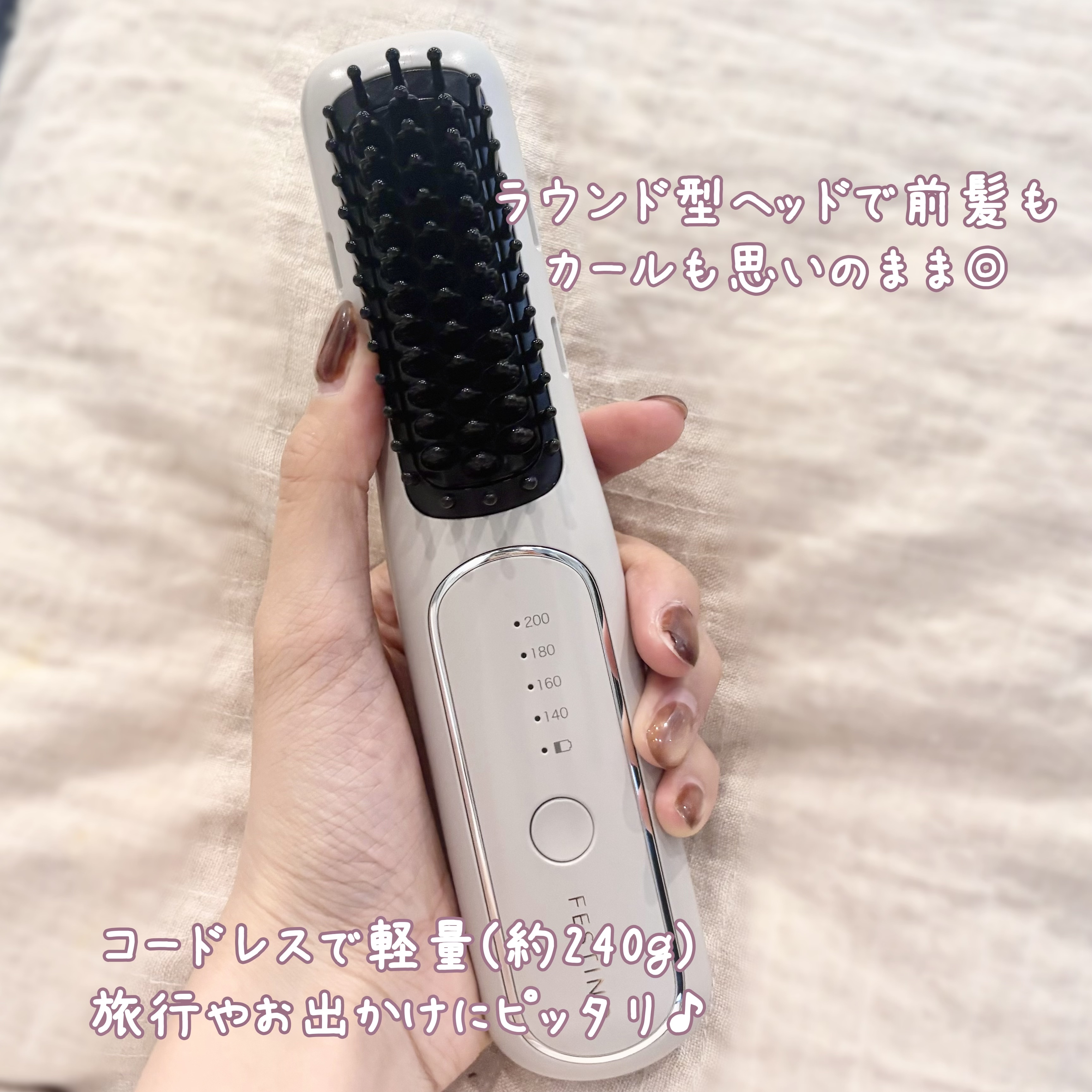 FESTINO 充電式 スタイリング ヒーターブラシのクチコミ「FESTINO 充電式スタイリングヒーターブラシ】
最近持ち歩いてるヒーターブラシ☝🏻💓

約.....」（2枚目）