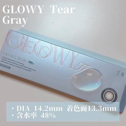 Glowy Tear 1day/OLENS/ワンデー(1DAY)カラコンを使ったクチコミ(2枚目)