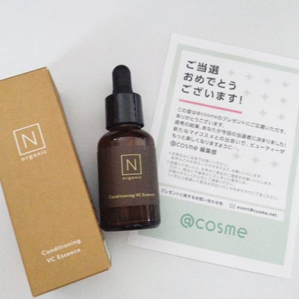 N organic Basic コンディショニング VCエッセンス/N organic/美容液を使ったクチコミ(1枚目)