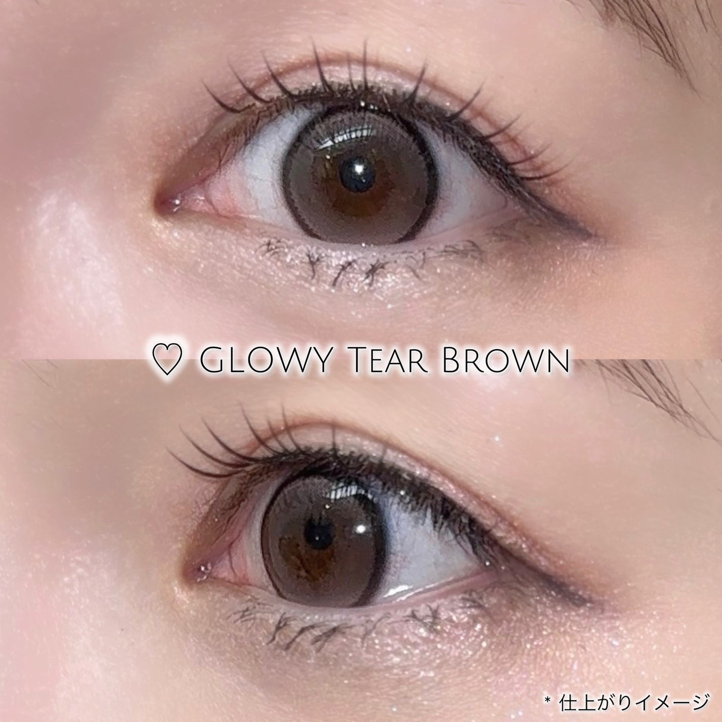 Double Tint 1day/OLENS/カラーコンタクトレンズを使ったクチコミ(6枚目)