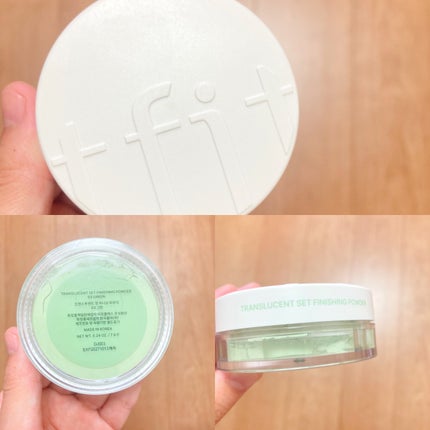 トランスルーセントセットフィニッシングパウダー/TFIT/ルースパウダーを使ったクチコミ(5枚目)