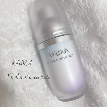 リズムコンセントレートα/AYURA/美容液を使ったクチコミ(1枚目)