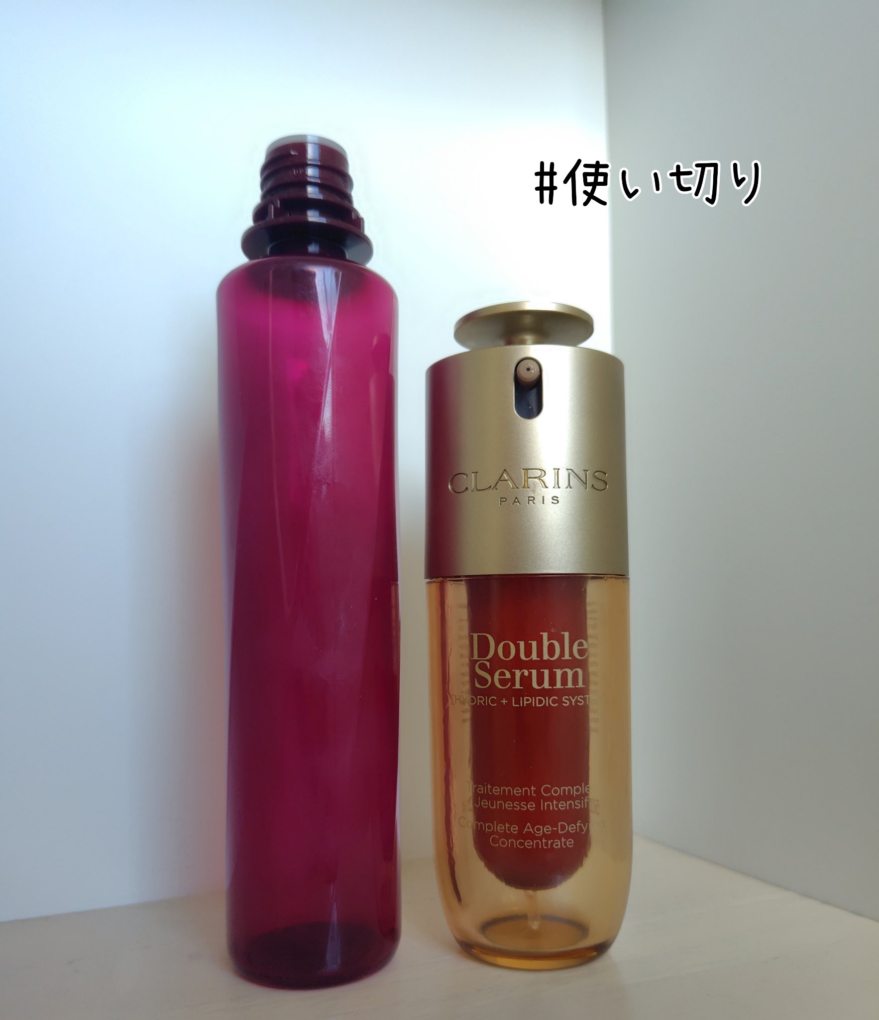 ダブル セーラム ADC/CLARINS/美容液を使ったクチコミ（1枚目）