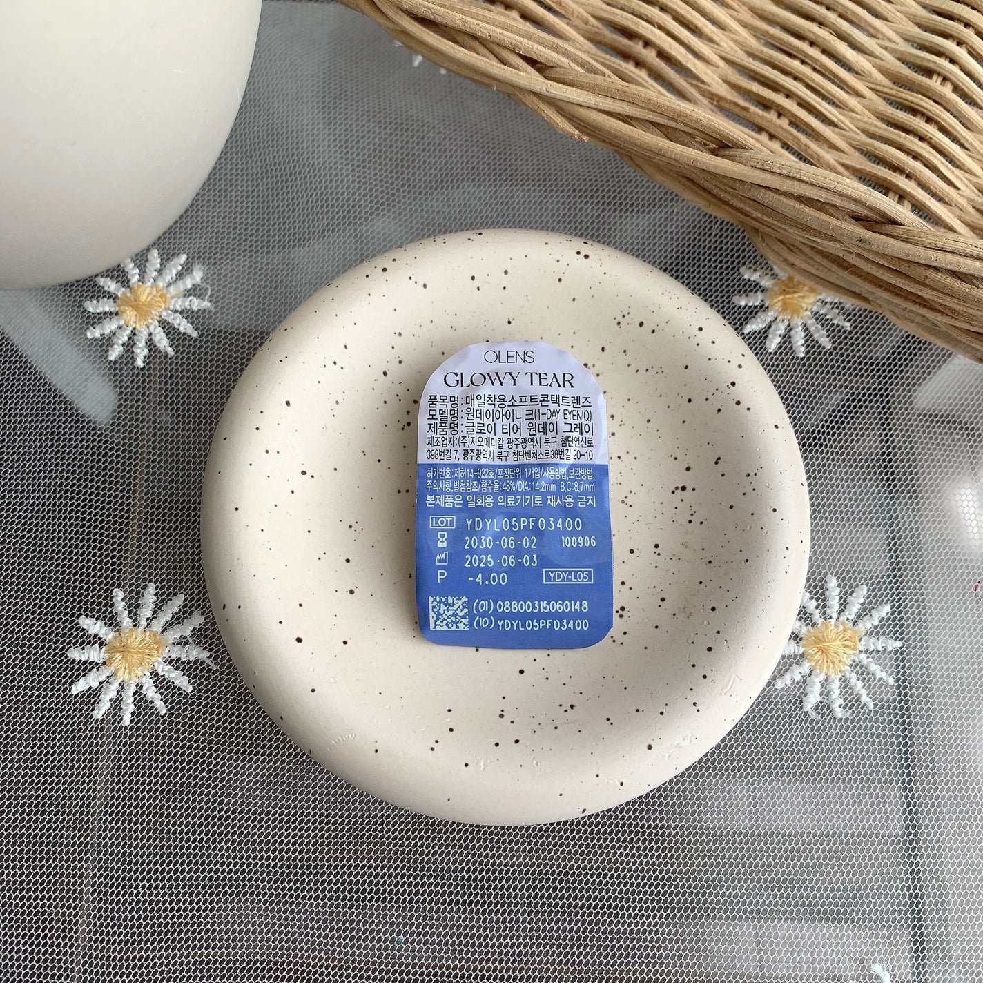 Glowy Tear 1day/OLENS/ワンデー(1DAY)カラコンを使ったクチコミ(6枚目)