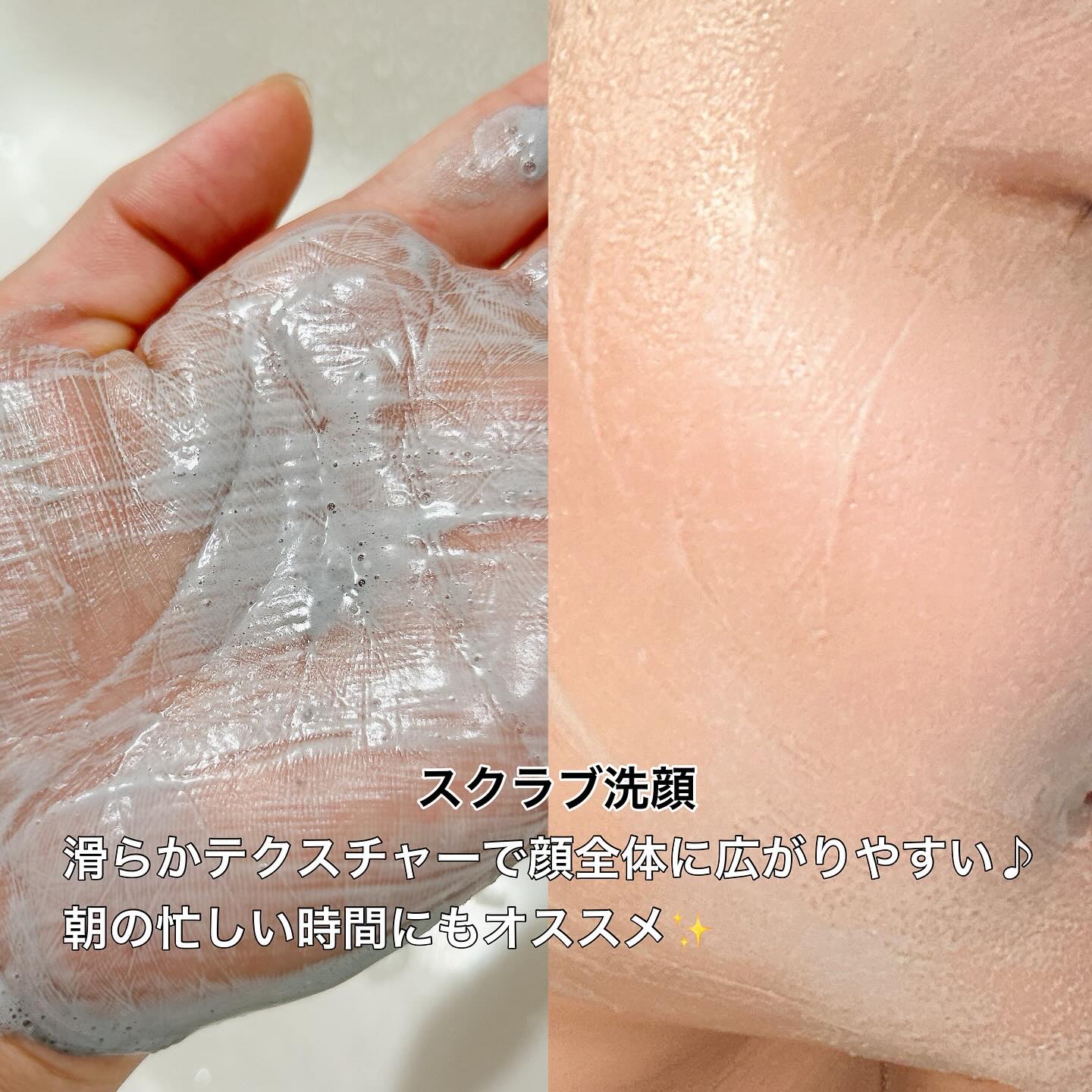 ディズム　エンリッチ　バブルネット/DISM/その他スキンケアグッズを使ったクチコミ（3枚目）