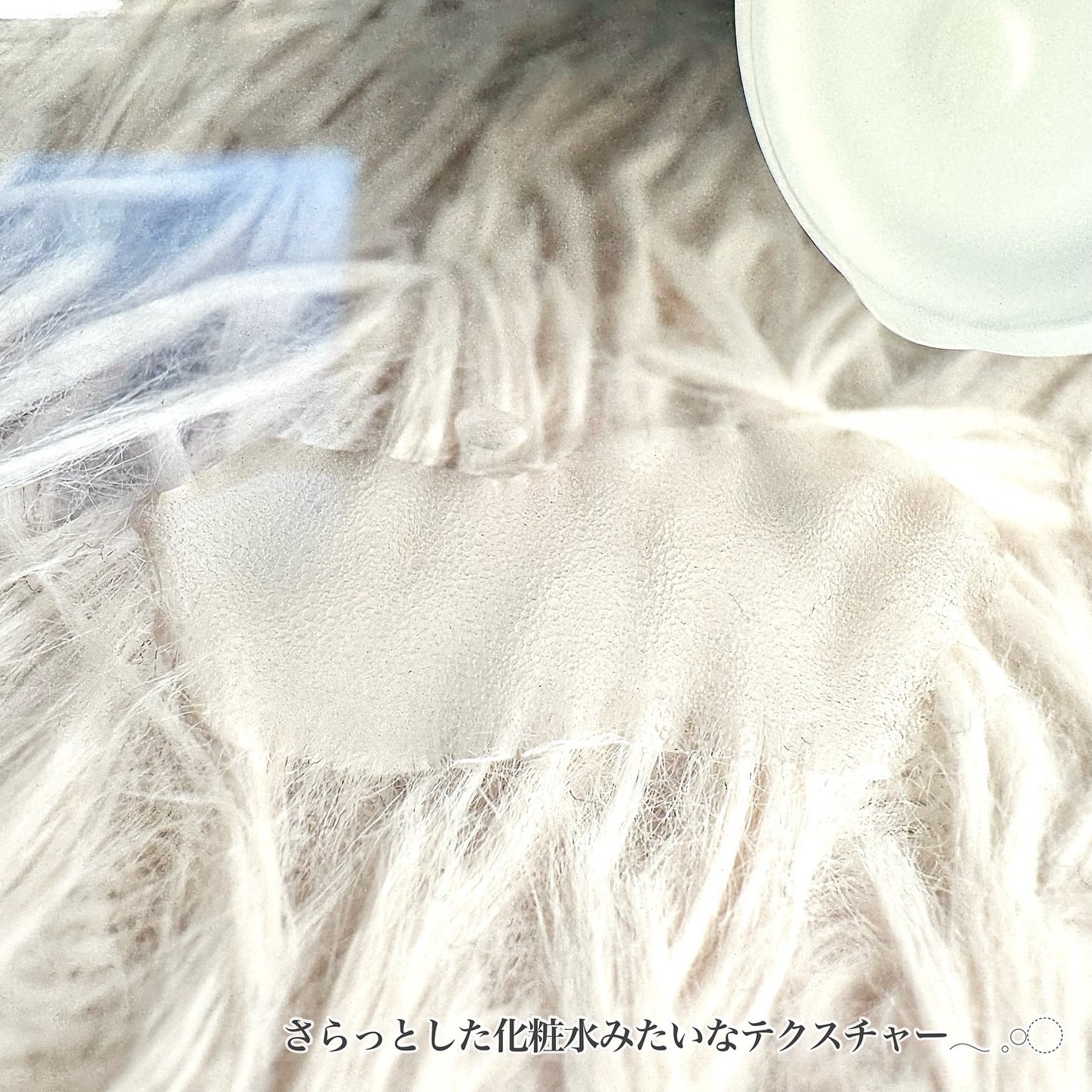 クリアパールワン ブライトエッセンス/HIKARI CLEAR オーガニック/美容液を使ったクチコミ(5枚目)