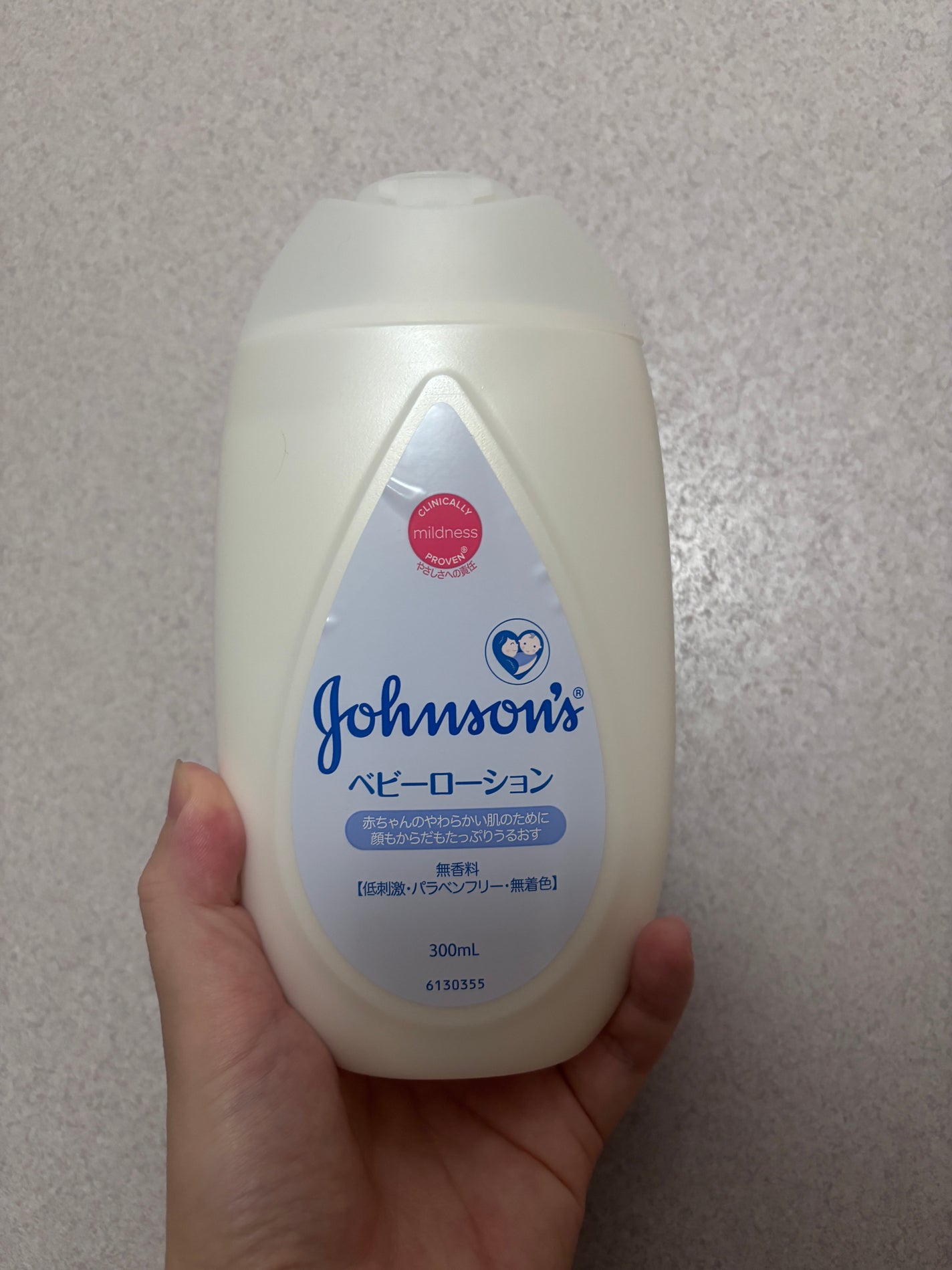 ジョンソン ベビーローション/ジョンソンベビー/ボディローションを使ったクチコミ(1枚目)