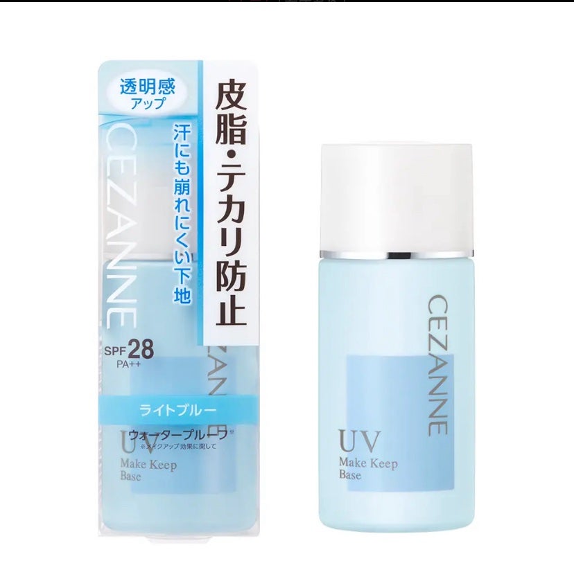 皮脂テカリ防止下地/CEZANNE/化粧下地を使ったクチコミ(1枚目)