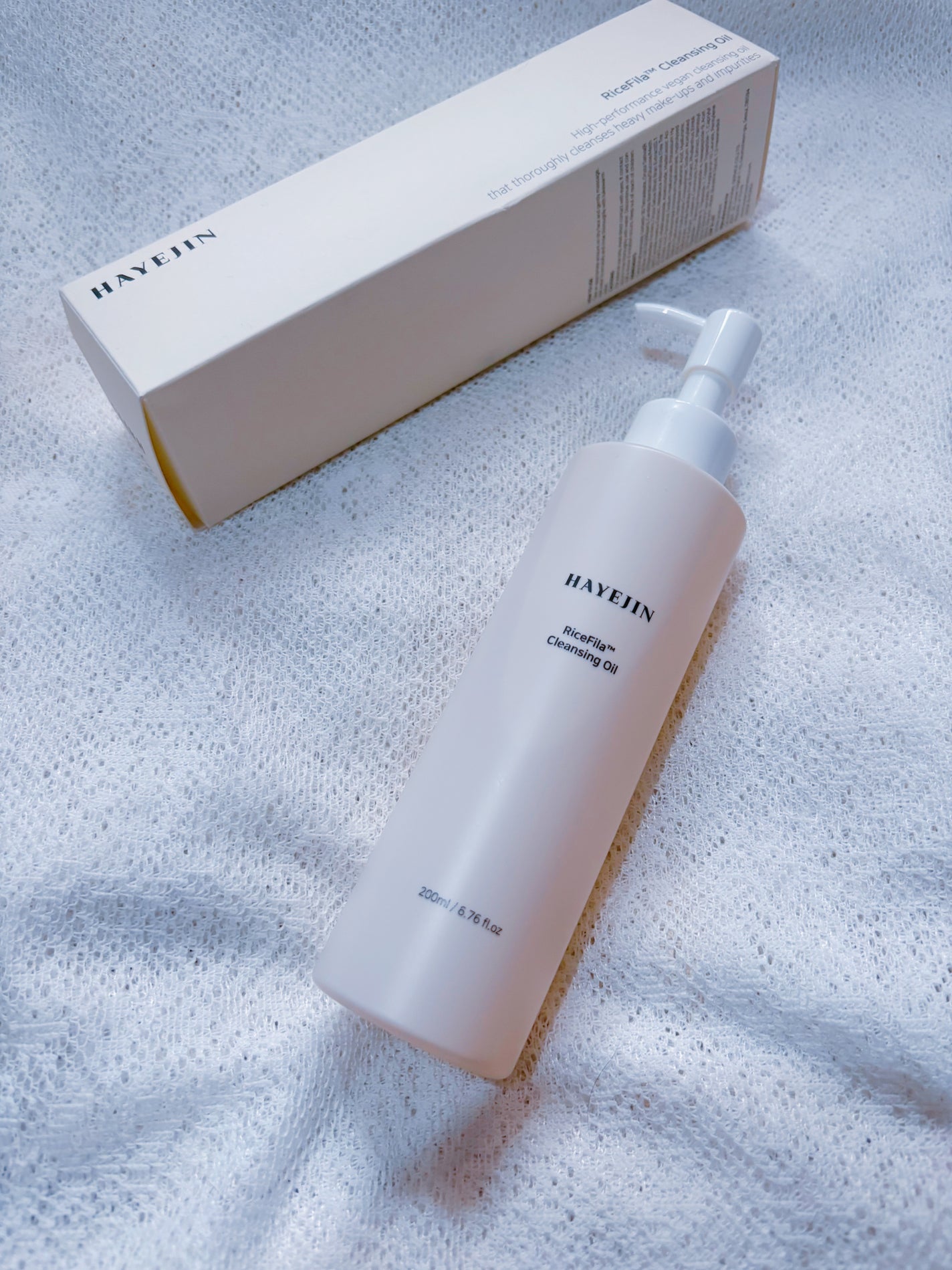 ライスフィラ クレンジングオイル/HAYEJIN/オイルクレンジングを使ったクチコミ(4枚目)