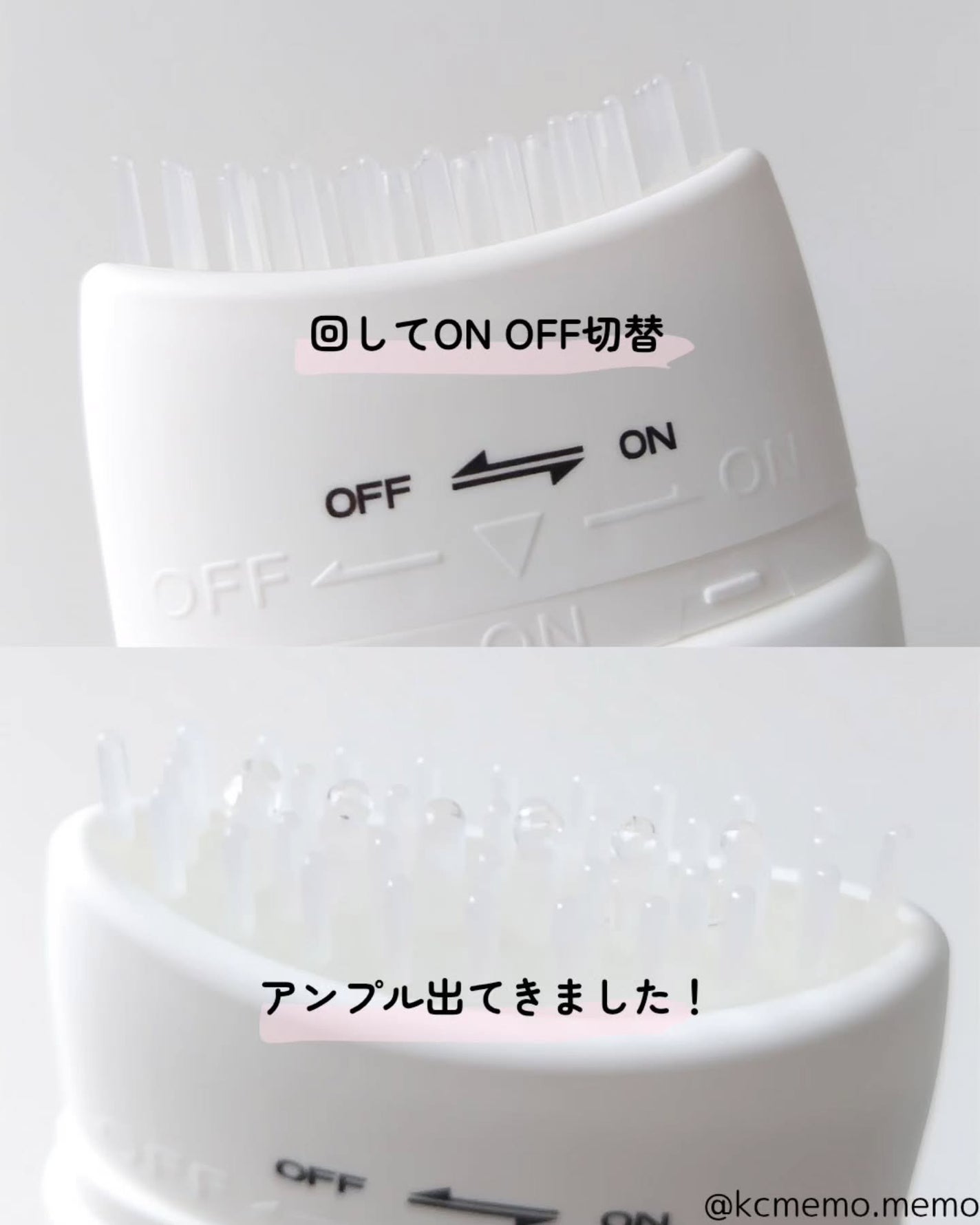 グローターン 100ml/リリーイブ/頭皮ローションを使ったクチコミ(4枚目)