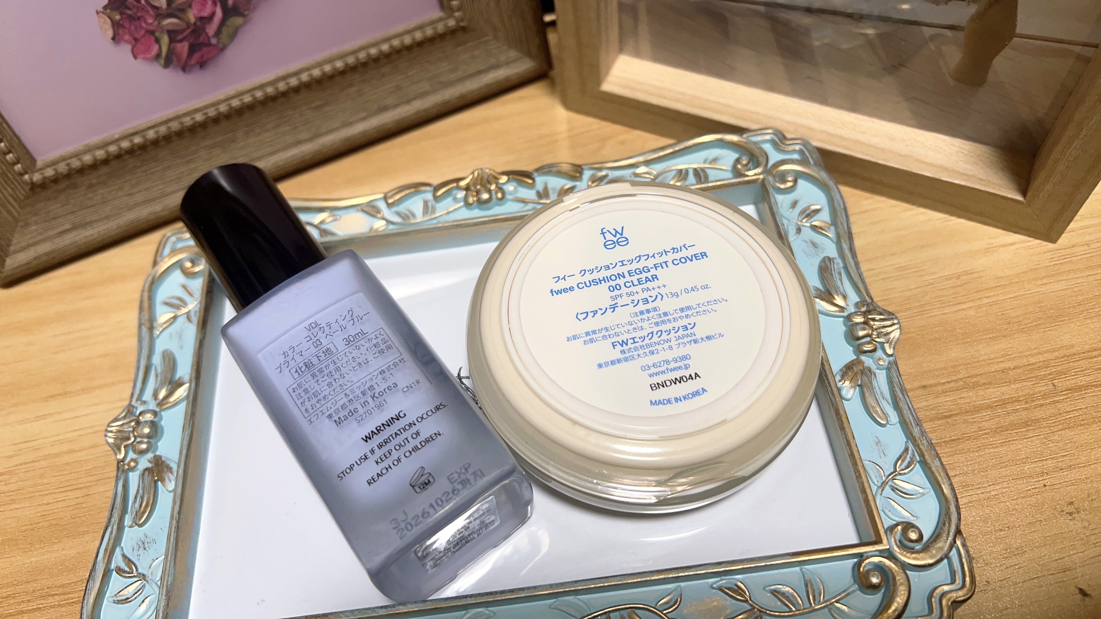  ルミレイヤープライマー/VDL/化粧下地を使ったクチコミ（2枚目）