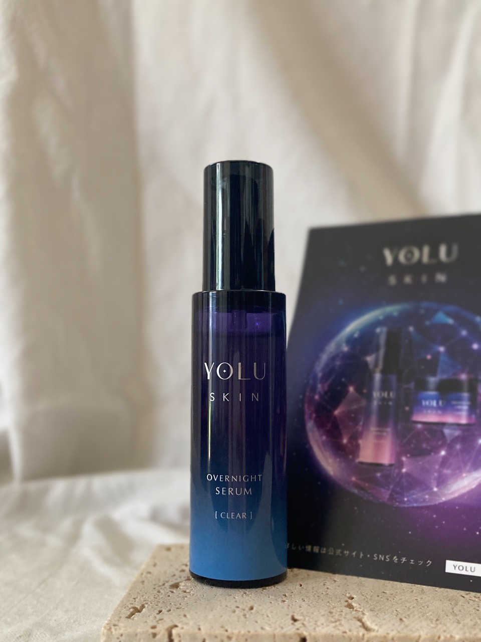 ヨル スキン オーバーナイトセラム クリア/YOLU/美容液を使ったクチコミ（2枚目）