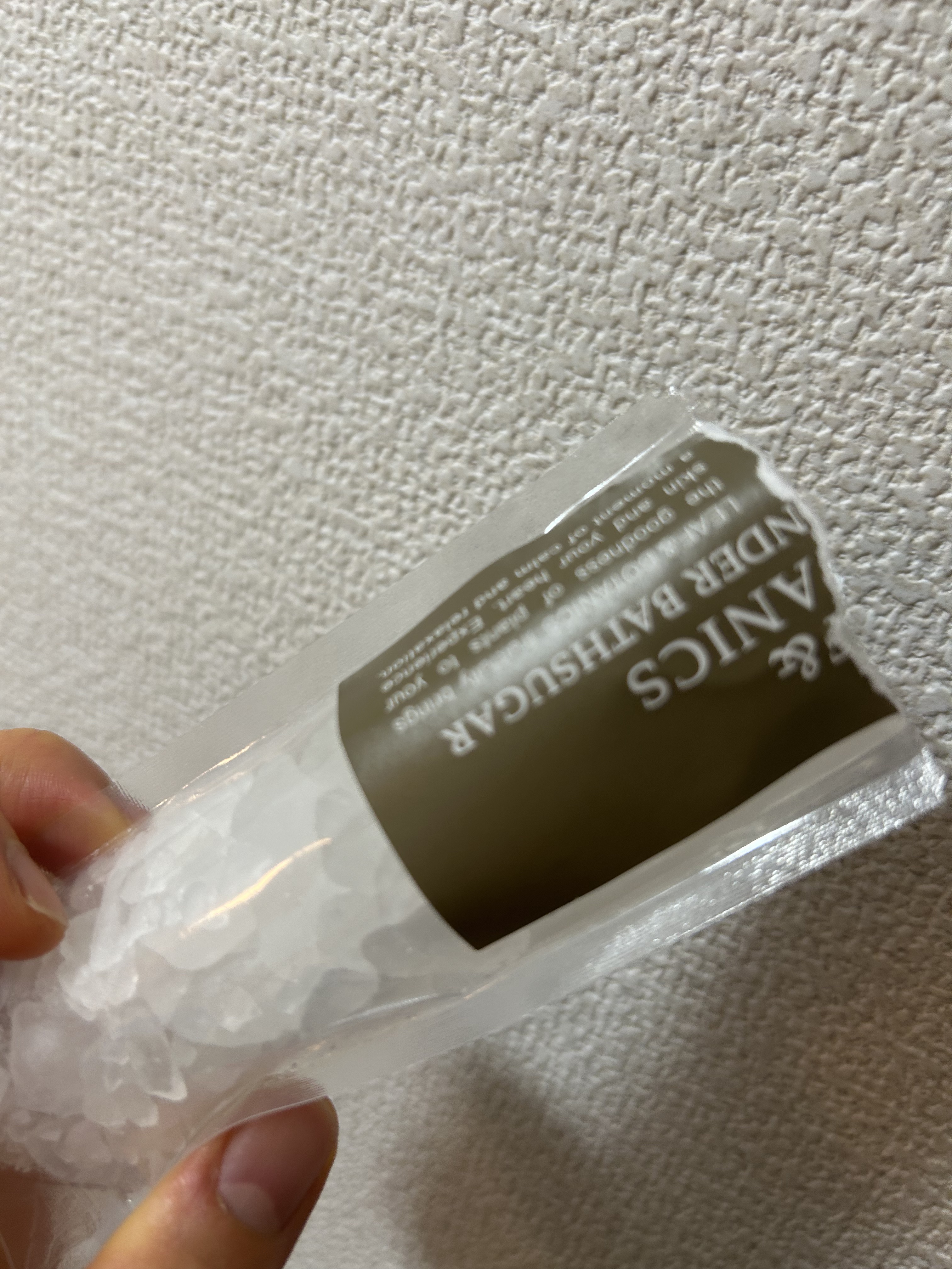 バスシュガー ラベンダー/LEAF＆BOTANICS /保湿系入浴剤を使ったクチコミ（1枚目）