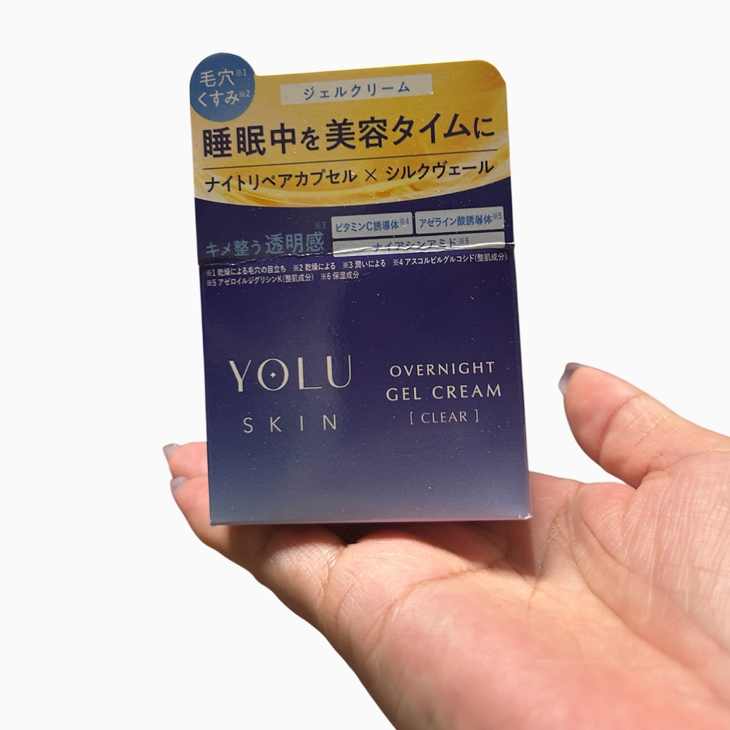 ヨル スキン オーバーナイトクリーム モイスト/YOLU/フェイスクリームを使ったクチコミ(1枚目)