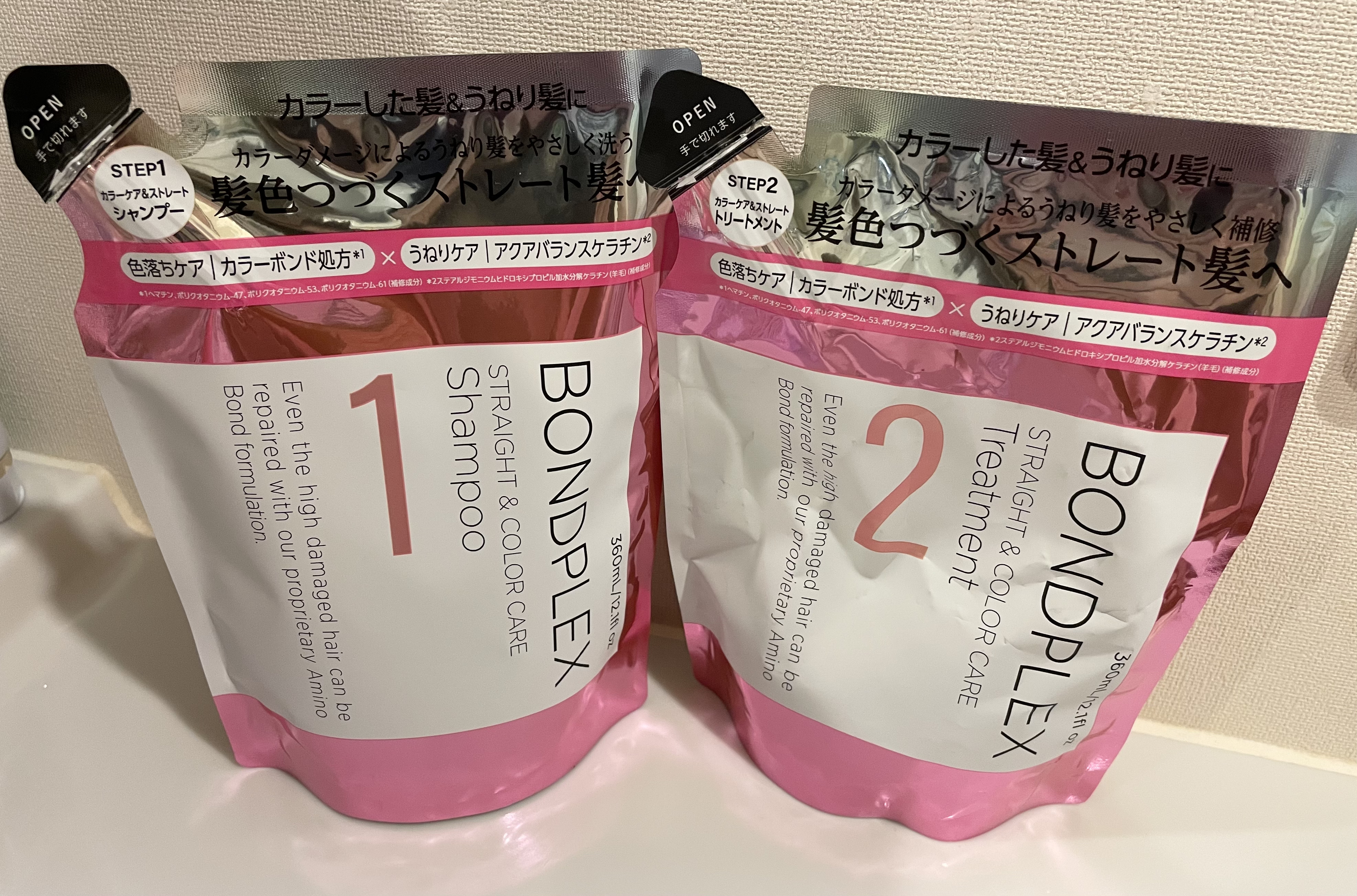 ストレート＆カラーケア　シャンプー/トリートメント/ボンドプレックス/市販シャンプーを使ったクチコミ（1枚目）