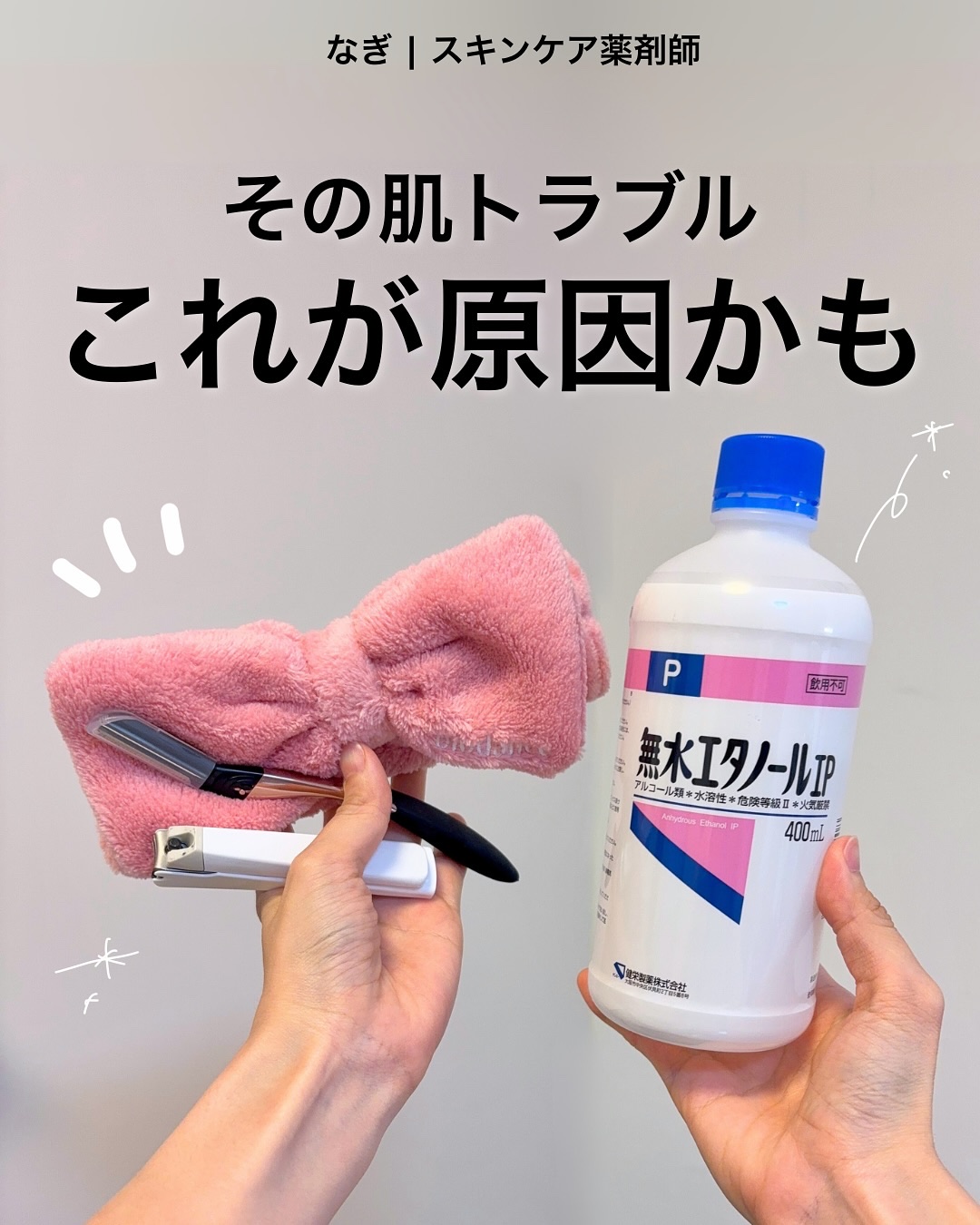 20回分　薬用　Urar ユレイル　炭酸パック　スパークリングパック ツインガーデン 薬用 Urar ユレイル 炭酸パック スパークリングパック