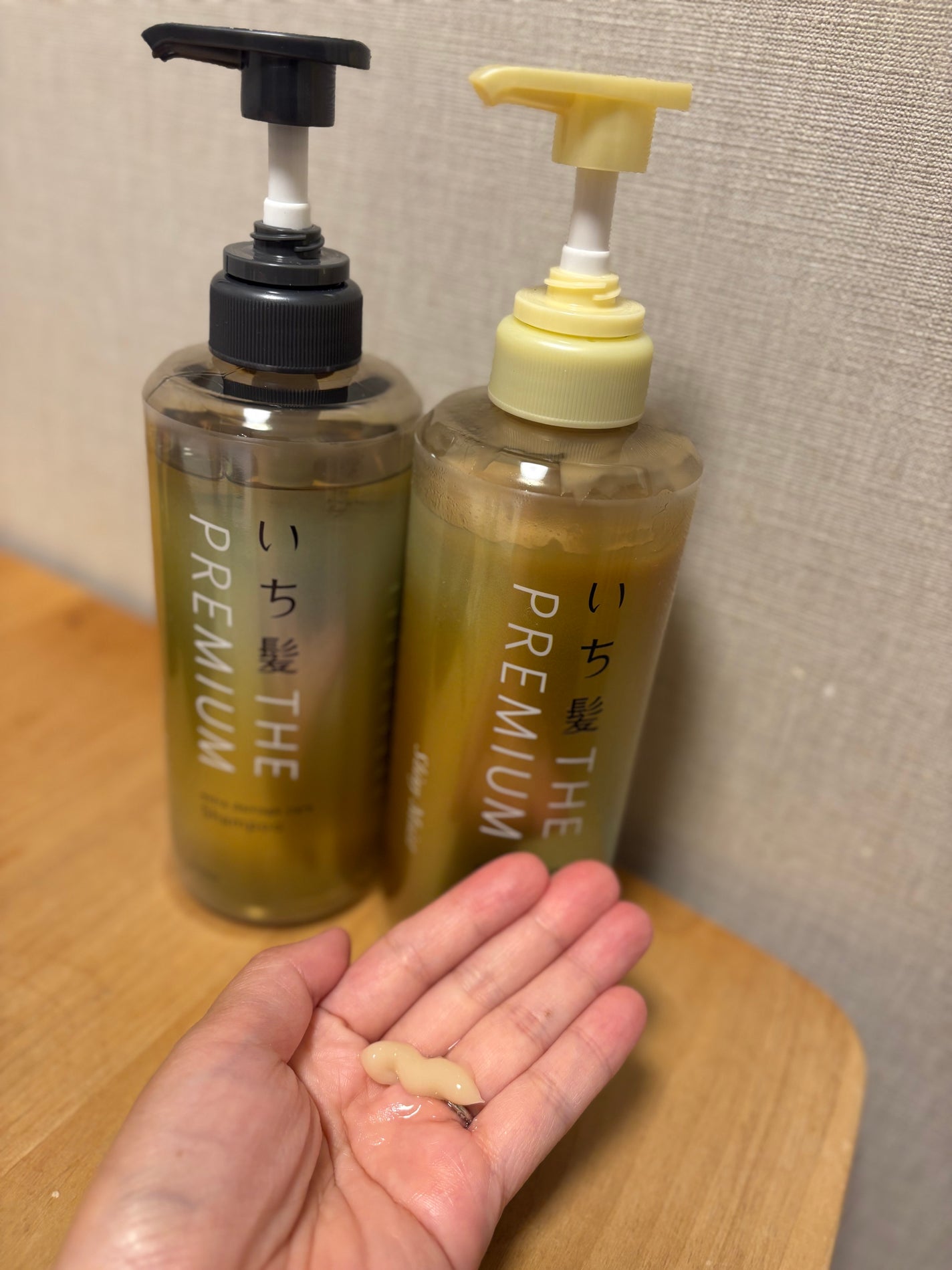 ちーのママ on LIPS 「クラシエ株式会社様から商品を提供いただいたので紹介します。シャ..」(3枚目)