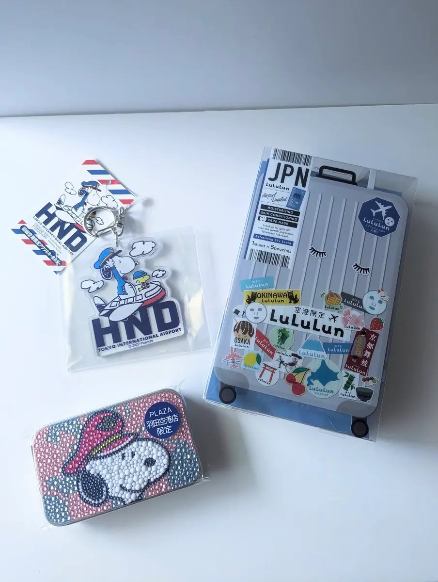 空港ルルルン（リフレッシュスカイの香り）/ルルルン/シートマスク・パックを使ったクチコミ（1枚目）