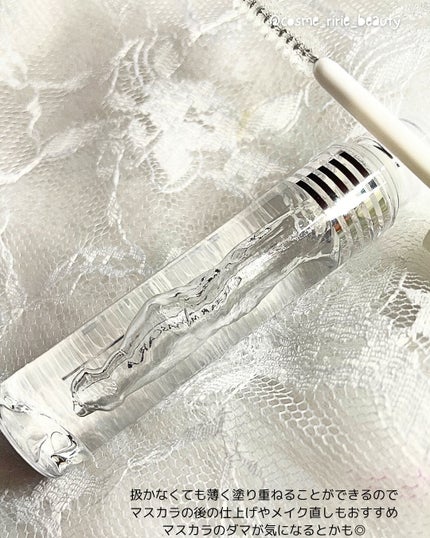 クリア マスカラR/CEZANNE/マスカラ下地を使ったクチコミ(4枚目)