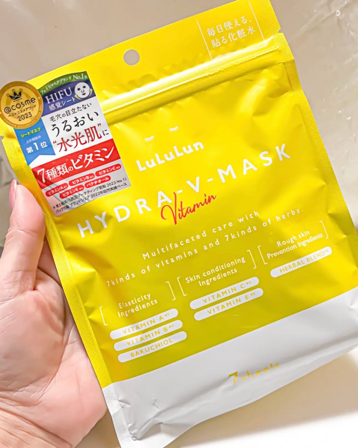 ルルルン ハイドラ V マスク/ルルルン/シートマスク・パックを使ったクチコミ(7枚目)