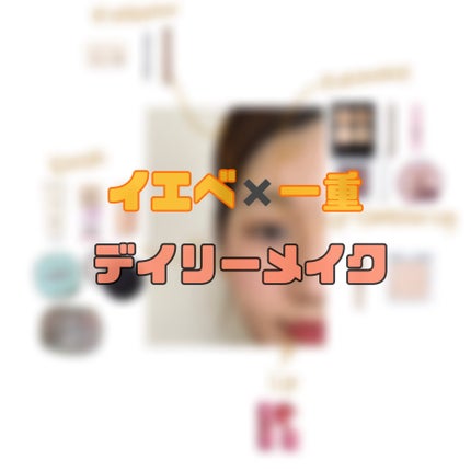 ソフトシアーマルチパレット/wakemake/アイシャドウパレットを使ったクチコミ(1枚目)