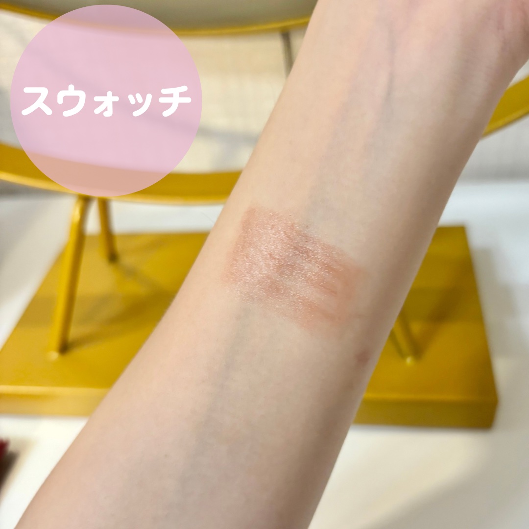 オールモスト リップスティック/CLINIQUE/口紅を使ったクチコミ（3枚目）