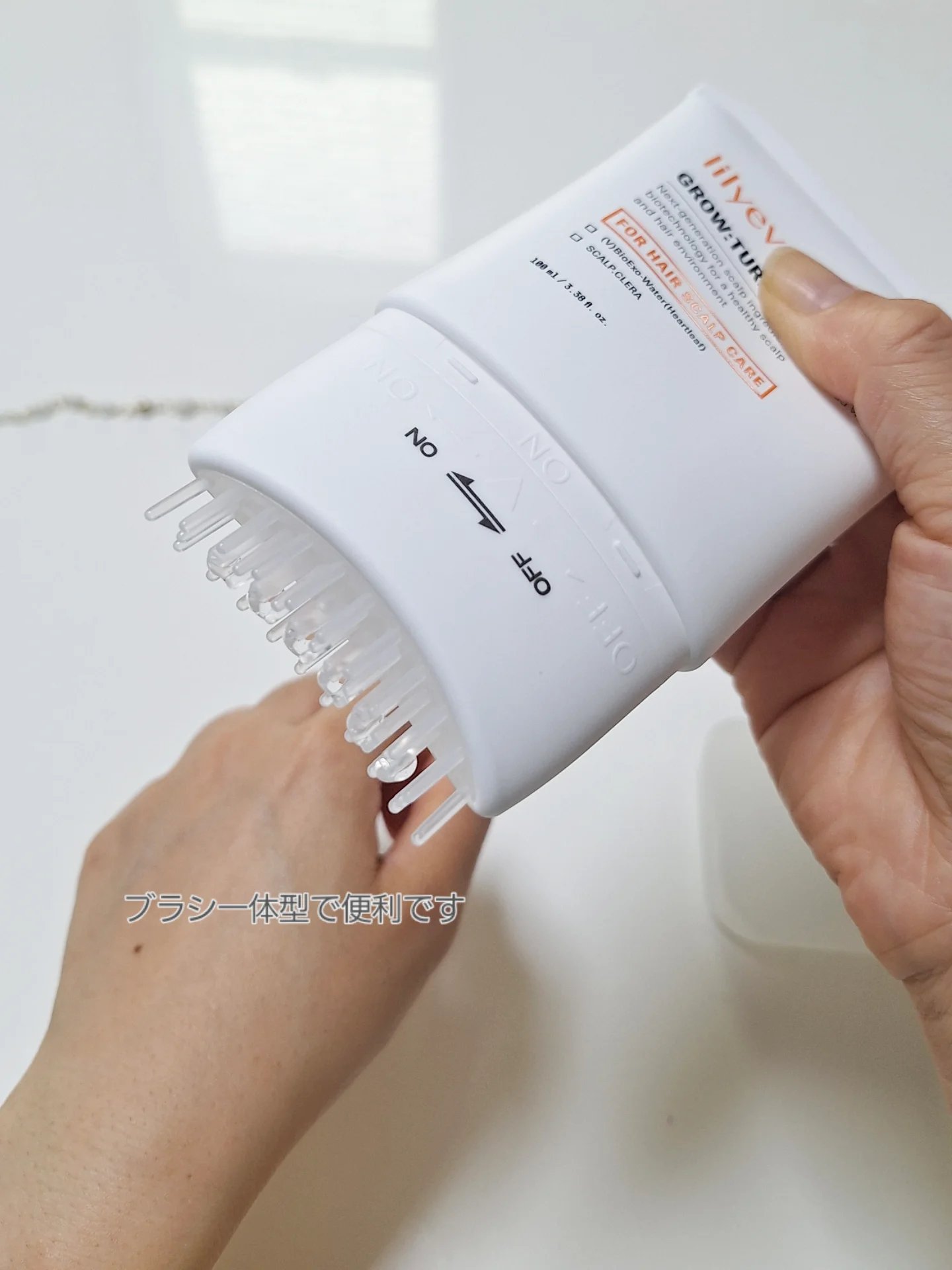 グローターンヘアアンプル/リリーイブ/頭皮ローションを使ったクチコミ（3枚目）