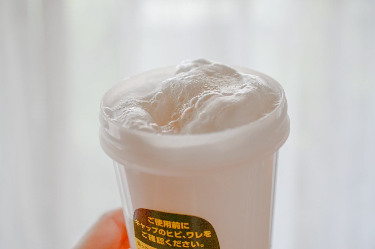 ホイップヘアカラー/ビューティラボ/ヘアカラーを使ったクチコミ(4枚目)