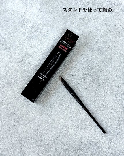 若作り。フォロバ。 on LIPS 「コスメ撮影にも!⋆┈┈┈┈┈┈┈┈┈┈┈┈┈┈┈⋆スリーコイン..」(6枚目)