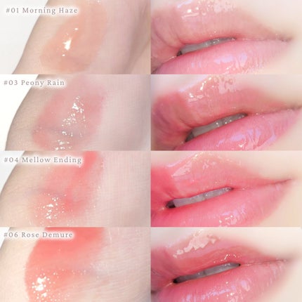 デューステインシアーオーロラグロス 04 アイスデュー(日本限定)/Milk Touch/リップグロスを使ったクチコミ(3枚目)