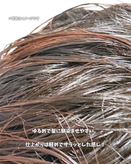 THE PREMIUM エクストラダメージケアシャンプー/トリートメント(シャイニーモイスト)/いち髪/市販シャンプーを使ったクチコミ(6枚目)