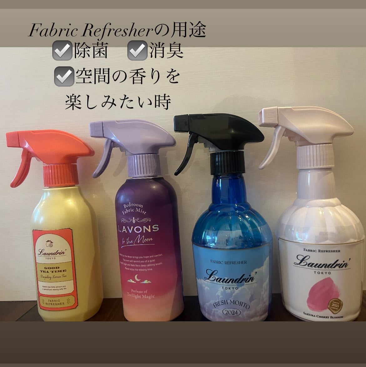 tomomið€ãã©ãã on LIPS ããã©ã¹ã倧奜ã女ã䜿ã£ãŠããã¡ããªãã¯ãªãã¬ãã·ã£ãŒç¹éãð«¶ð©·..ãïŒ4æç®ïŒ