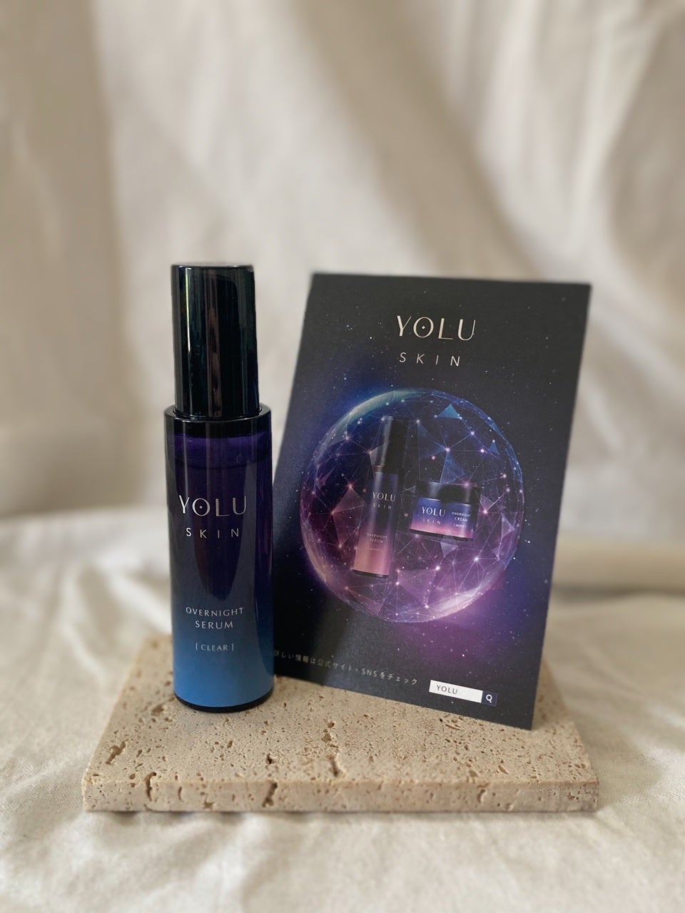 ヨル スキン オーバーナイトセラム クリア/YOLU/美容液を使ったクチコミ(1枚目)