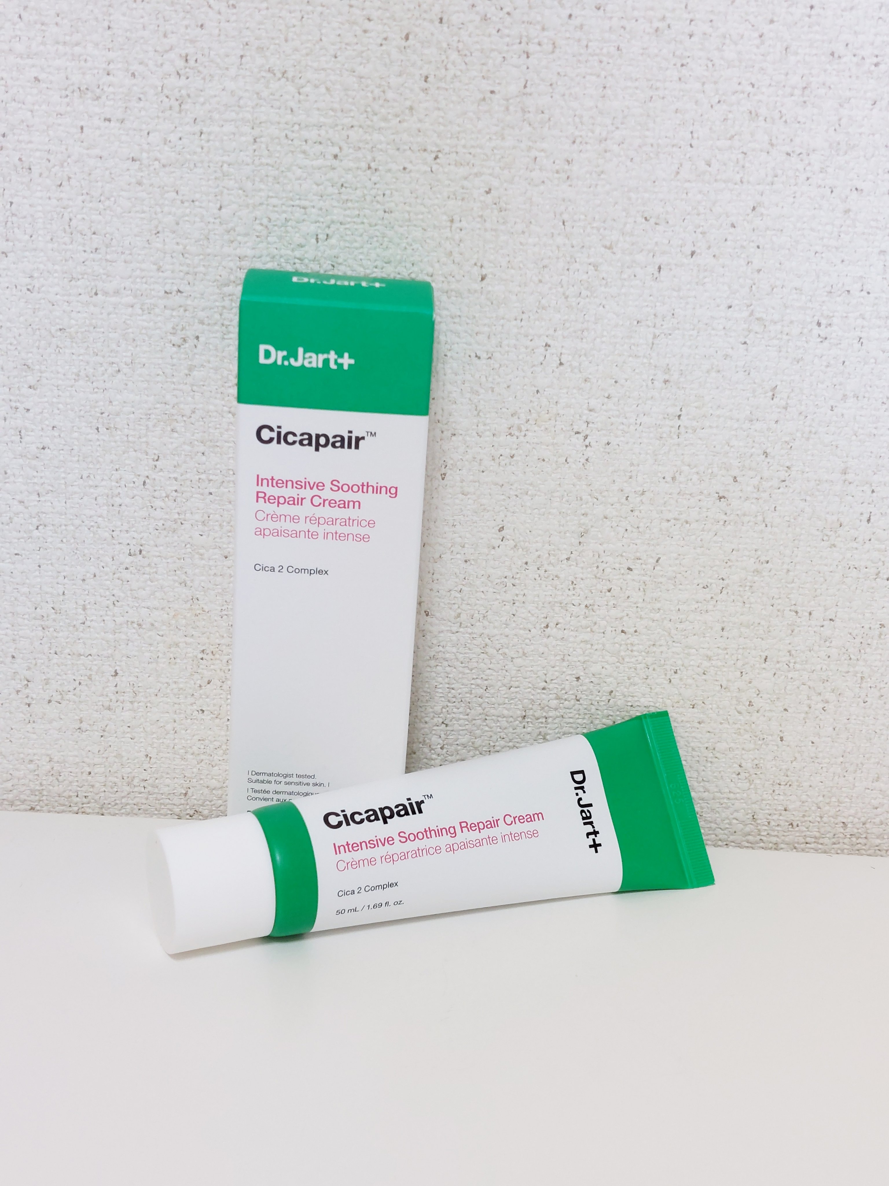 ドクタージャルト シカペア クリーム （第2世代）/Dr.Jart＋/フェイスクリームを使ったクチコミ（1枚目）