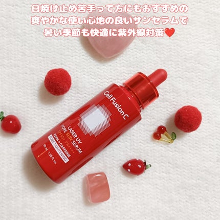 Cell Fusion C レーザーUVポアサンセラム/Cell Fusion C(セルフュージョンシー)/日焼け止めローションを使ったクチコミ(7枚目)