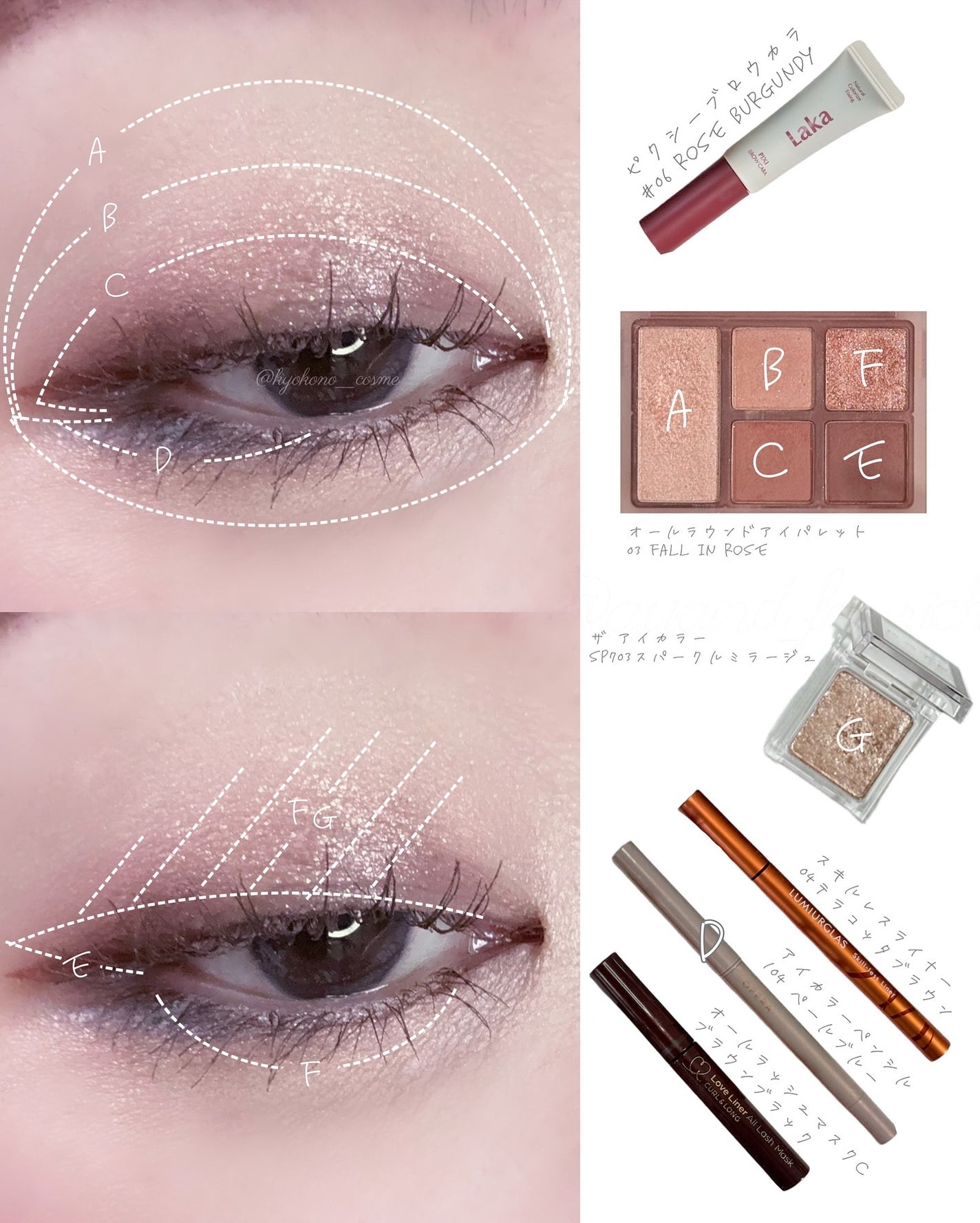 ブラッシュ カラー インフュージョン/ローラ メルシエ/パウダーチークを使ったクチコミ(4枚目)