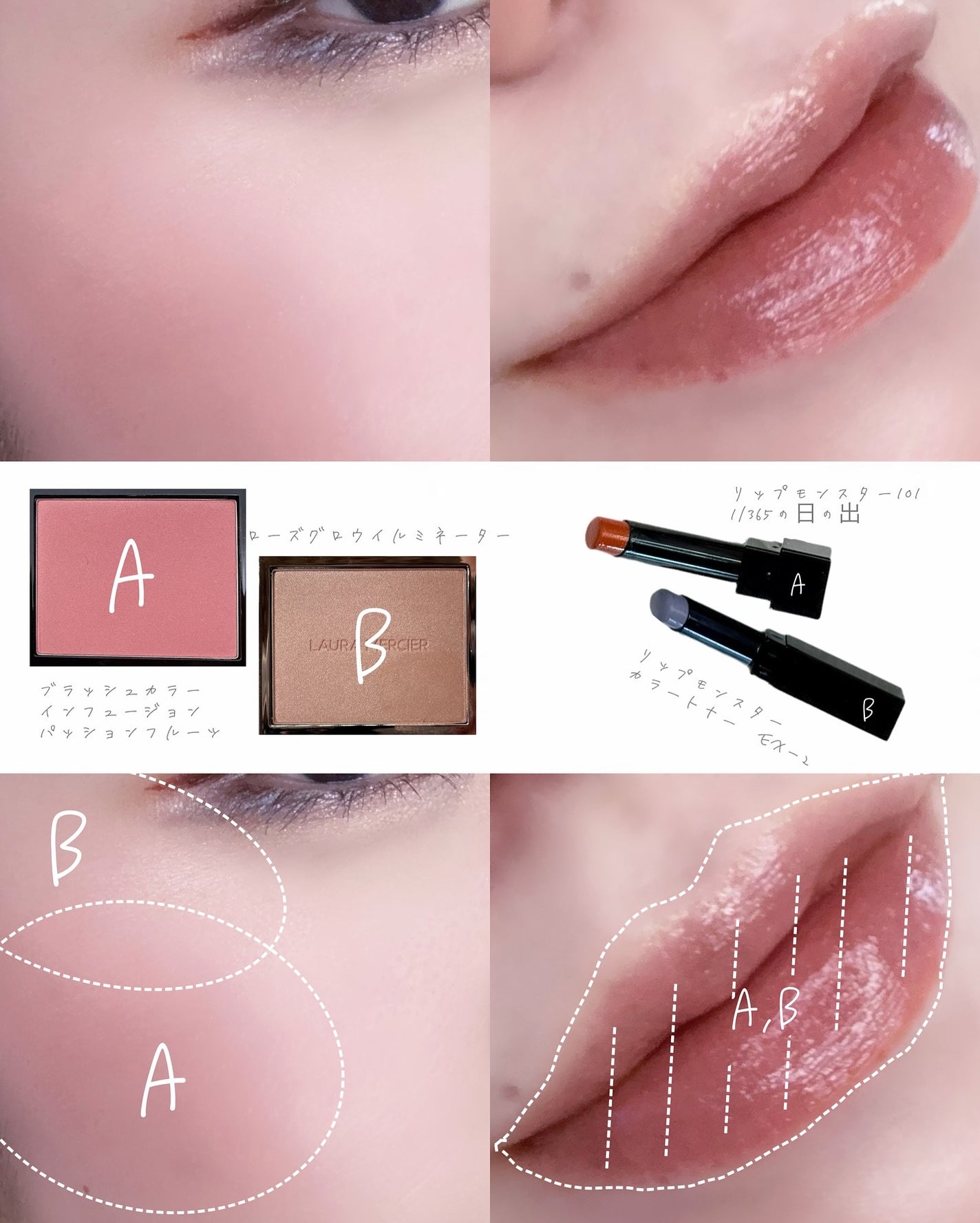 ブラッシュ カラー インフュージョン/ローラ メルシエ/パウダーチークを使ったクチコミ(5枚目)