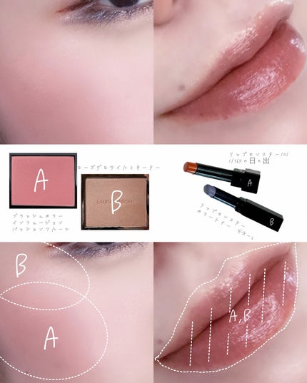 ブラッシュ カラー インフュージョン/ローラ メルシエ/パウダーチークを使ったクチコミ(5枚目)