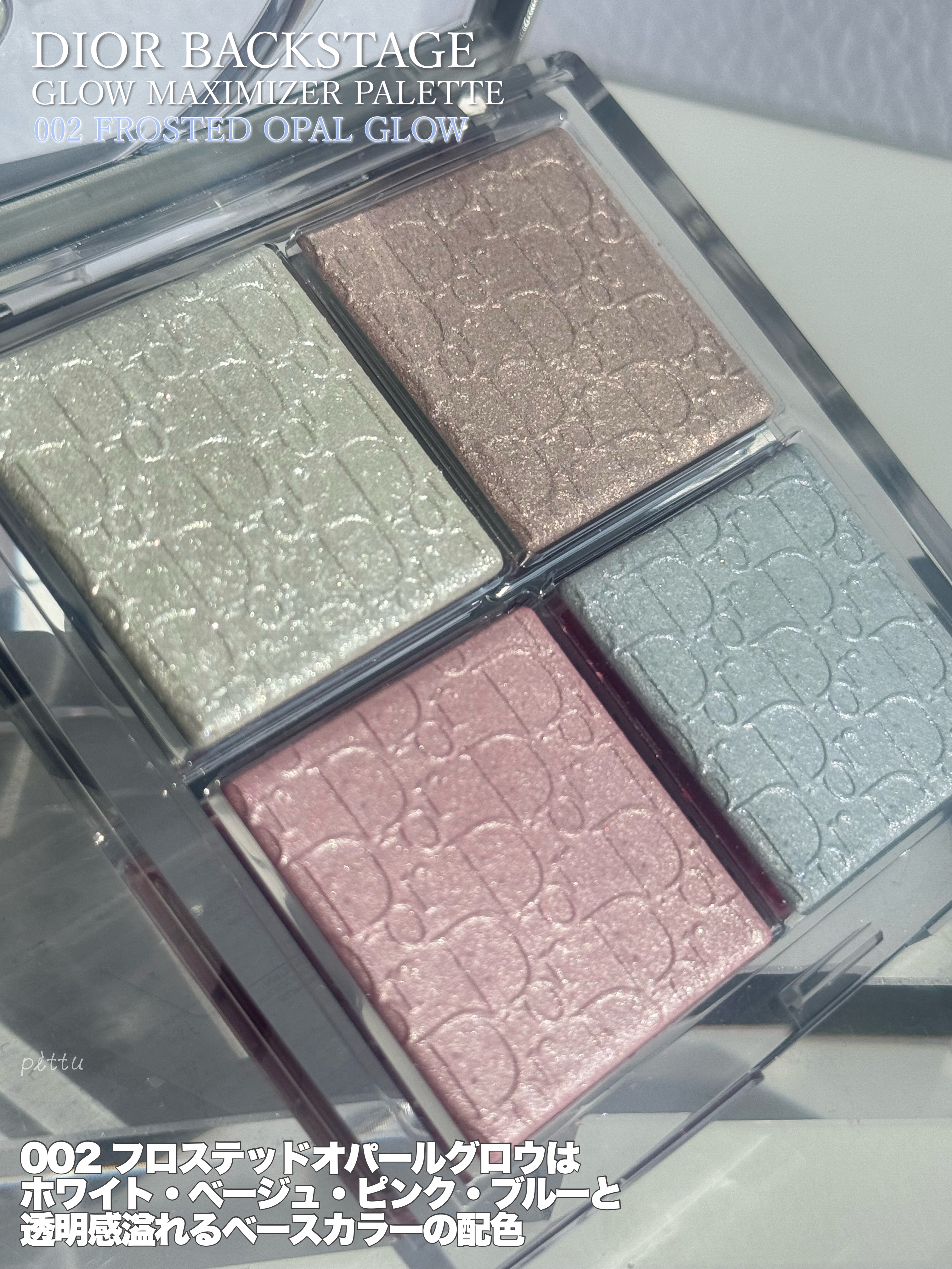 ディオール バックステージ フェイス グロウ パレット/Dior/ハイライトを使ったクチコミ（3枚目）
