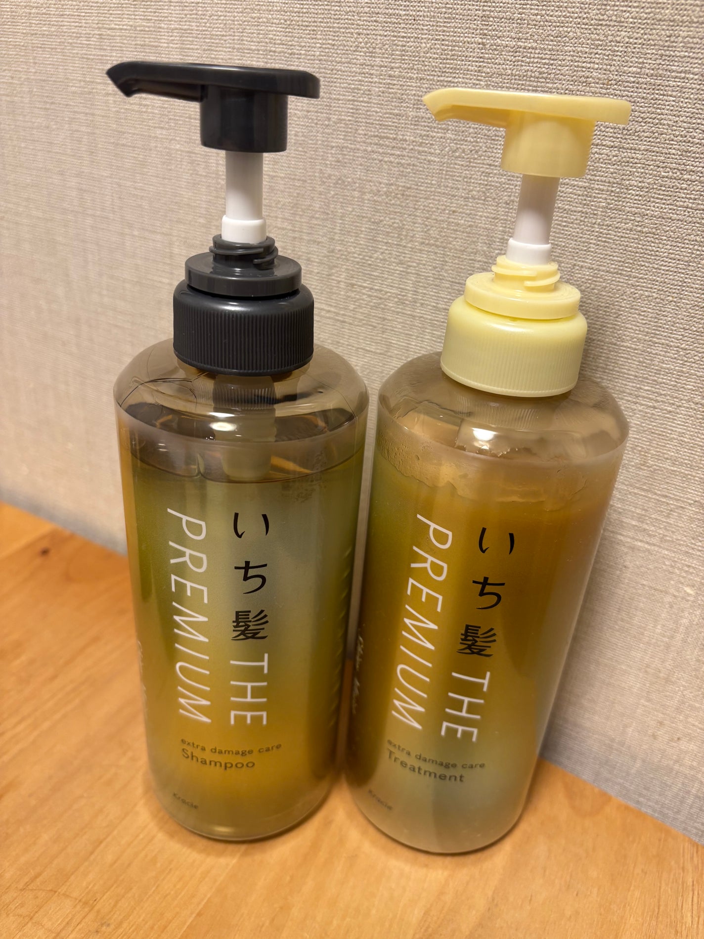 ちーのママ on LIPS 「クラシエ株式会社様から商品を提供いただいたので紹介します。シャ..」(1枚目)