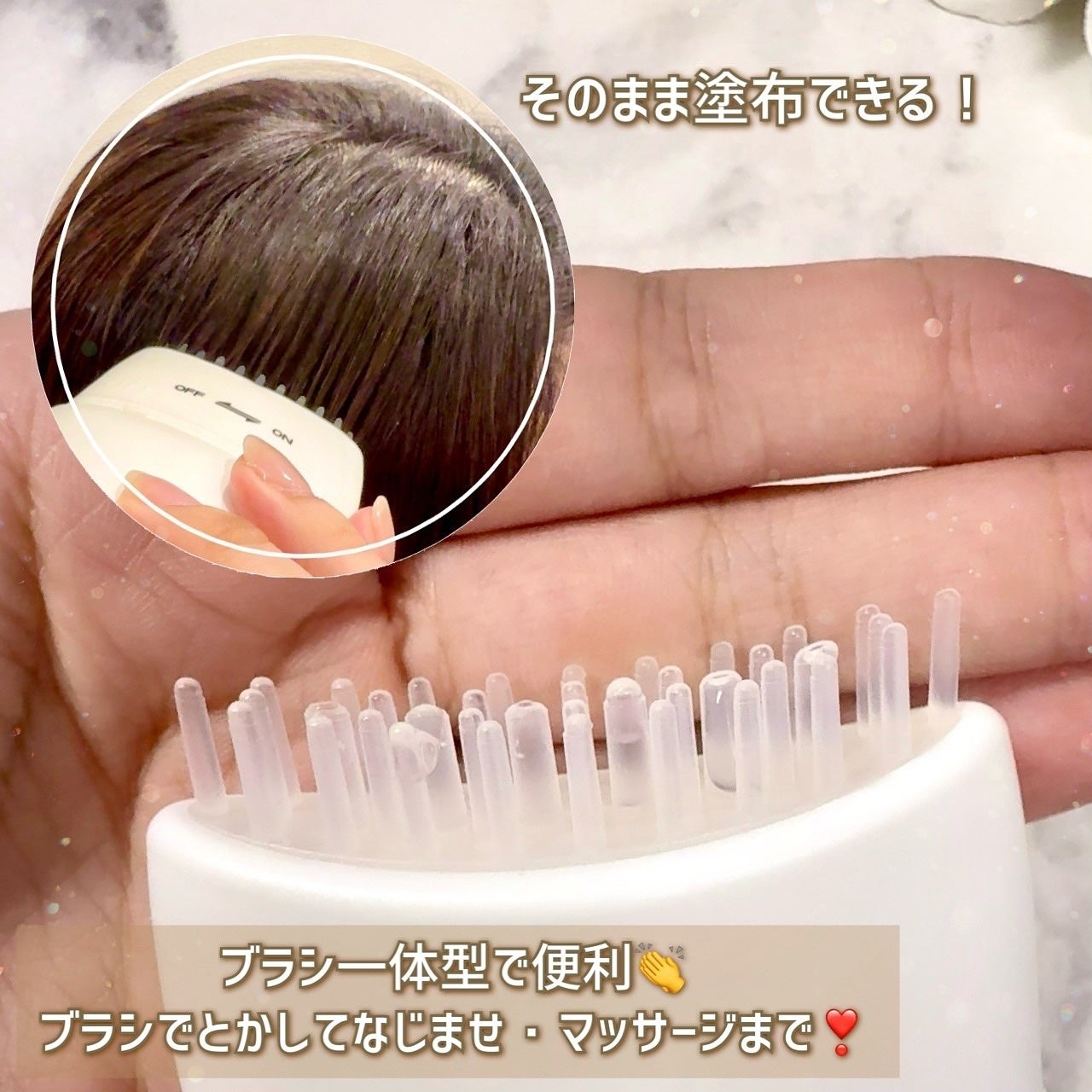 グローターンヘアアンプル/リリーイブ/頭皮ローションを使ったクチコミ(5枚目)