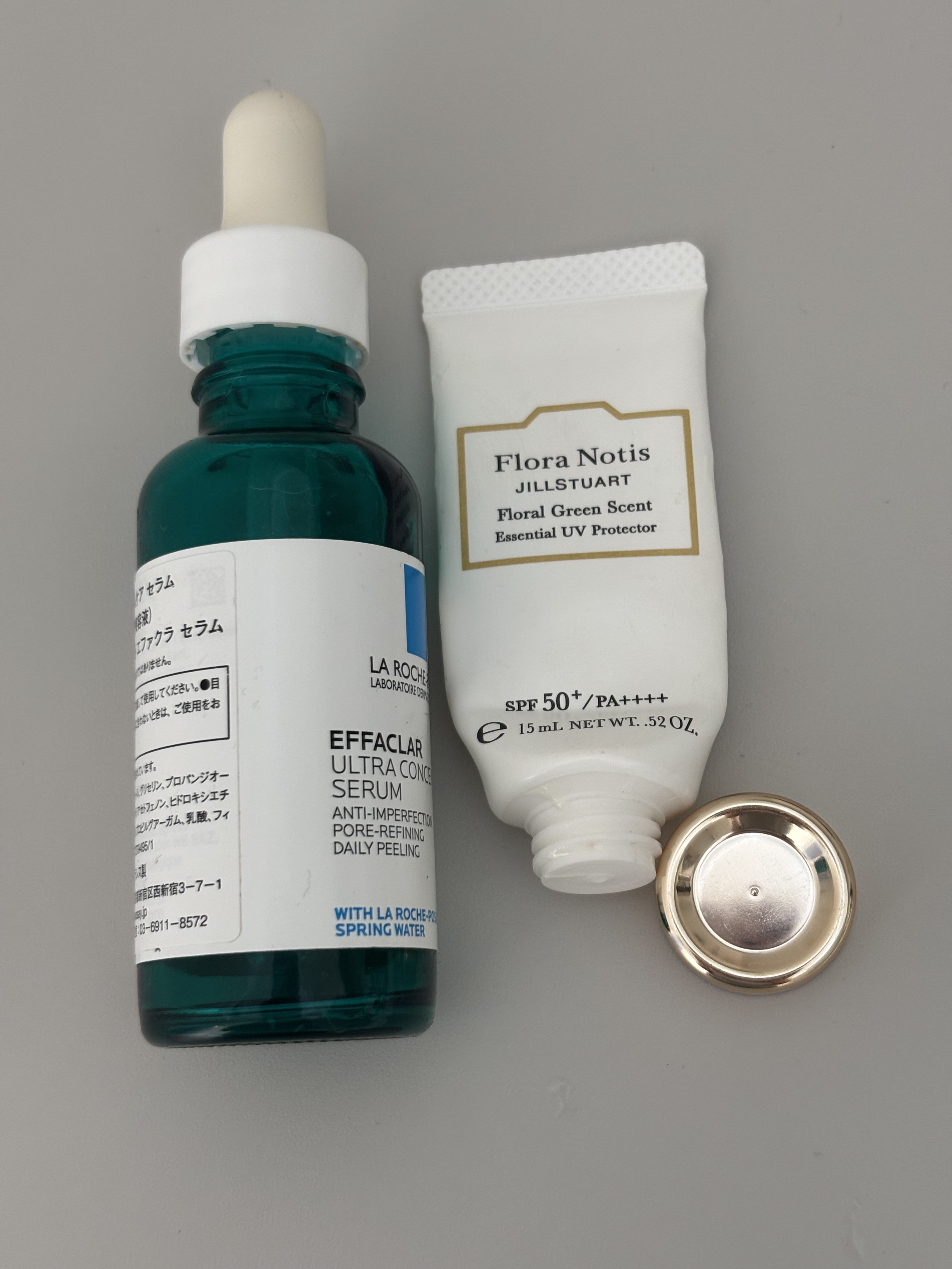 エッセンシャルUVプロテクター フローラルグリーン/Flora Notis JILL STUART/日焼け止めミルクを使ったクチコミ（1枚目）