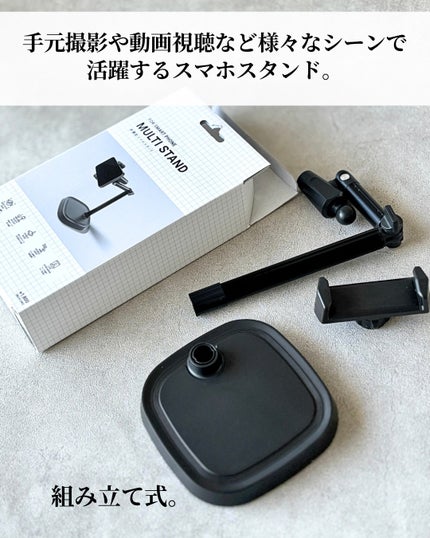 ã䜿ã£ãã¯ãã³ãïŒ3æç®ïŒ