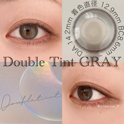 Glowy Tear 1day/OLENS/ワンデー(1DAY)カラコンを使ったクチコミ(3枚目)