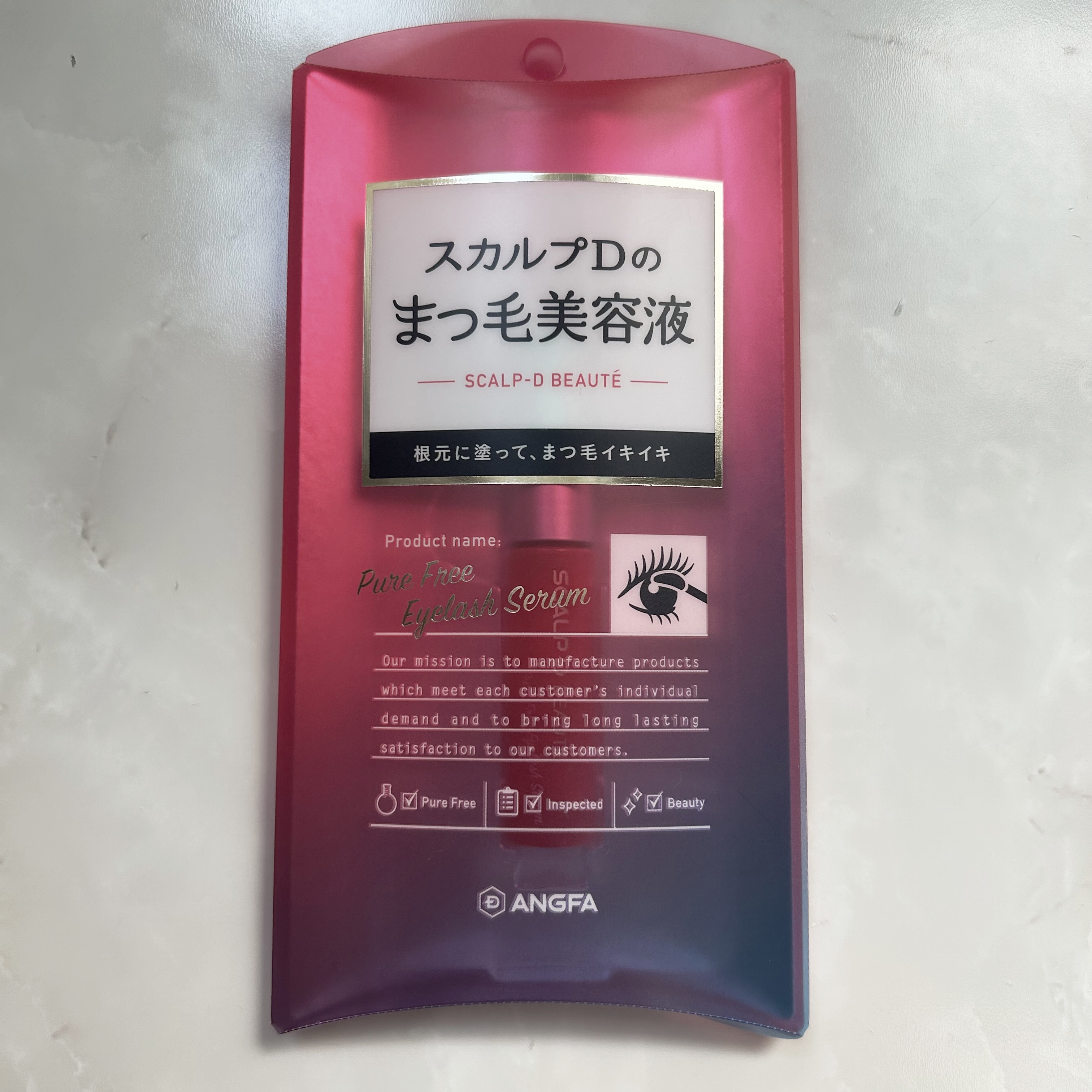 スカルプD ボーテ ピュアフリーアイラッシュセラム/アンファー(スカルプD)/まつげ美容液を使ったクチコミ（1枚目）